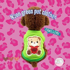 ⛔️ CLEARANCE ⛔️ Neon Green Love You Pet Shirt